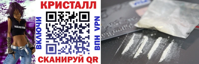 мега зеркало  Курчатов  АМФ 98% 