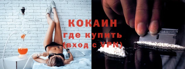 а пвп мука Кулебаки
