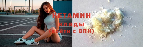 а пвп мука Кулебаки