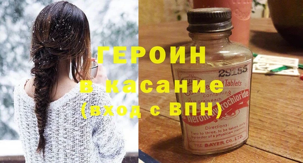 а пвп мука Кулебаки