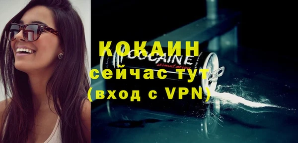 а пвп мука Кулебаки
