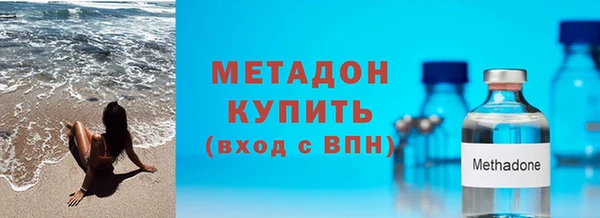 меф Краснотурьинск