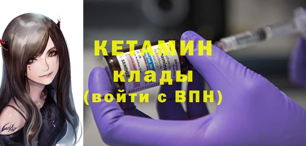а пвп мука Красноперекопск