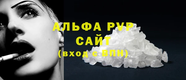 МДПВ Кукмор