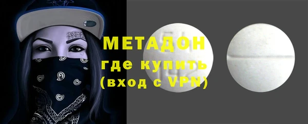 а пвп мука Кулебаки