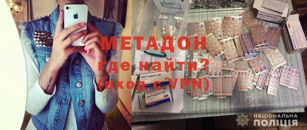 МДПВ Кукмор