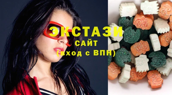 МДПВ Кукмор