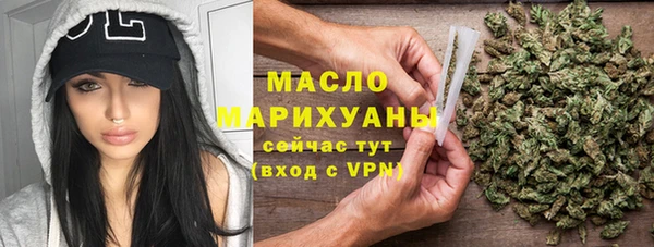 меф Краснотурьинск