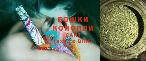 МДПВ Кукмор
