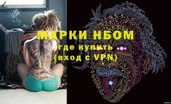 а пвп мука Кулебаки