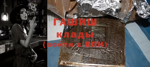 а пвп мука Кулебаки
