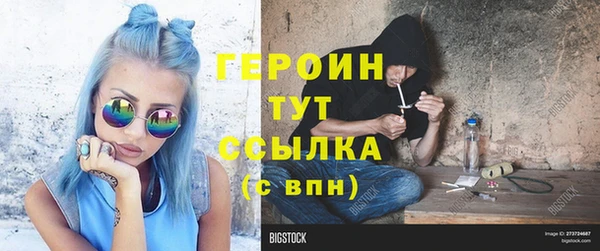 меф Краснотурьинск