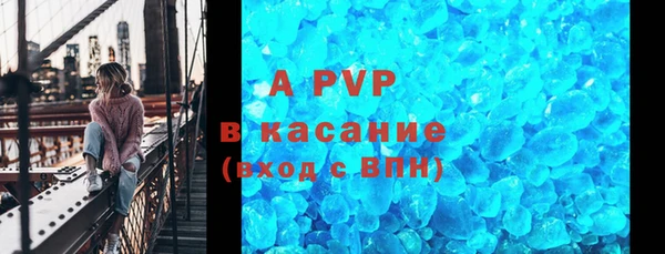 МДПВ Кукмор