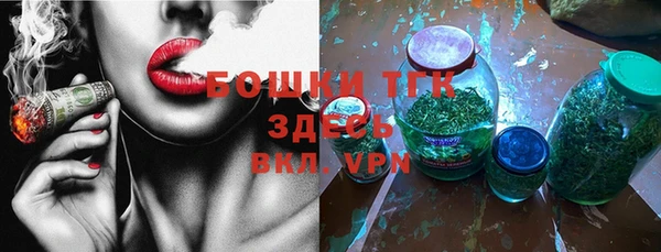а пвп мука Кулебаки