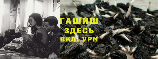 меф Краснотурьинск