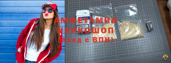 круглые Ладушкин